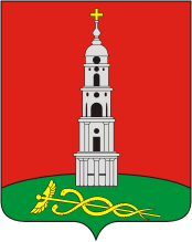 герб.