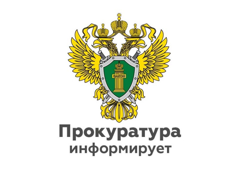 Прокуратурой Лежневского района проведена проверка соблюдения требований жилищного законодательства при управлении многоквартирными домами.