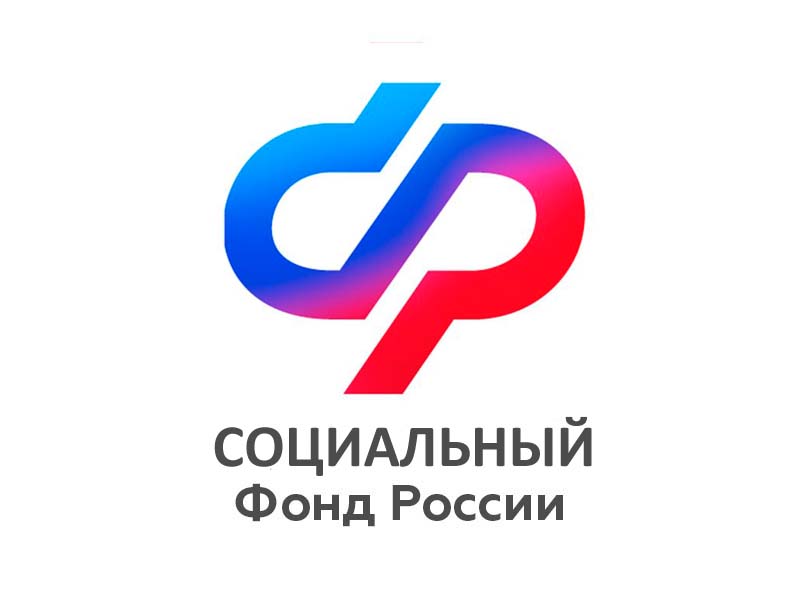 71 тысяча жителей Ивановской области выбрали  электронную трудовую книжку.