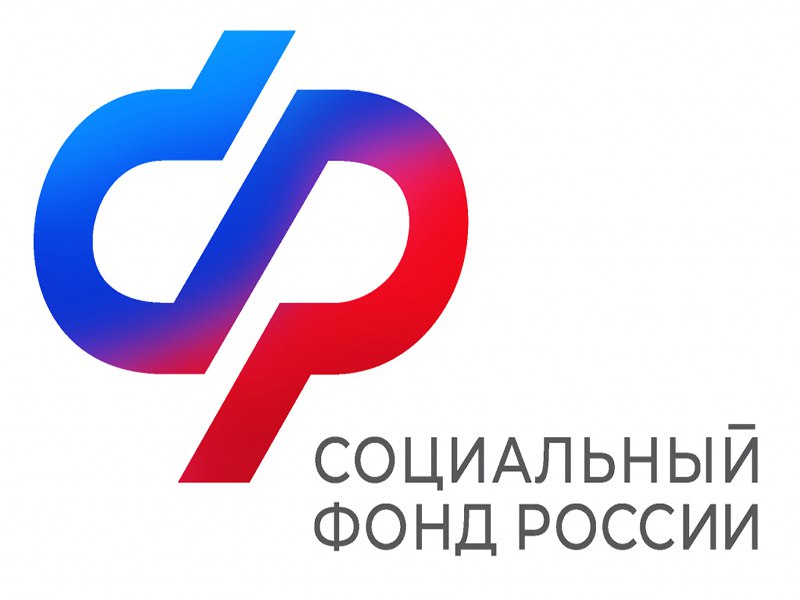 Семьи Ивановской области получают от Отделения СФР единое пособие более чем на 66 тысяч детей.