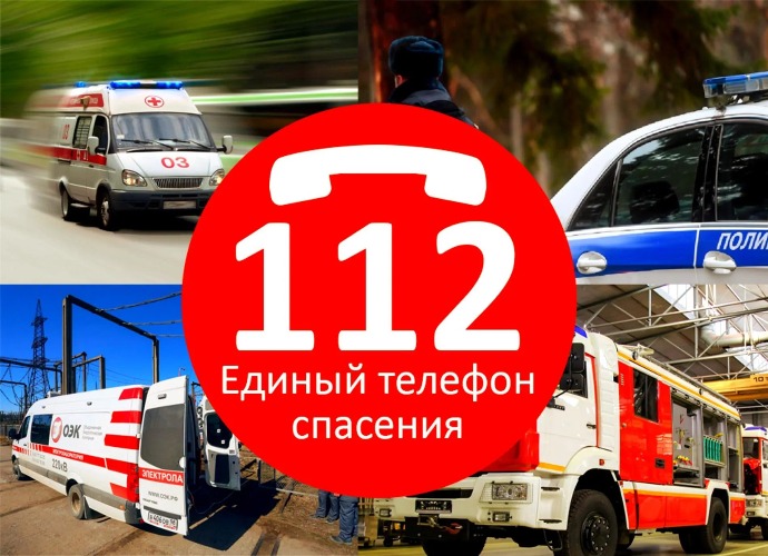 Безопасность у водоема во время майских праздников. Безопасность у водоема во время майских праздников.